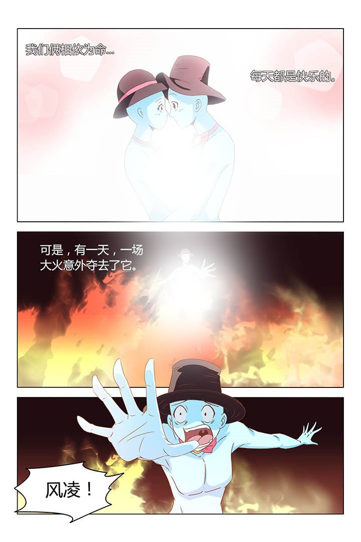 第156章：