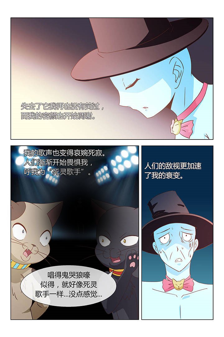 第156章：