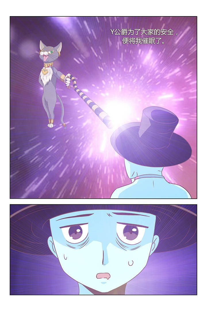 第156章：