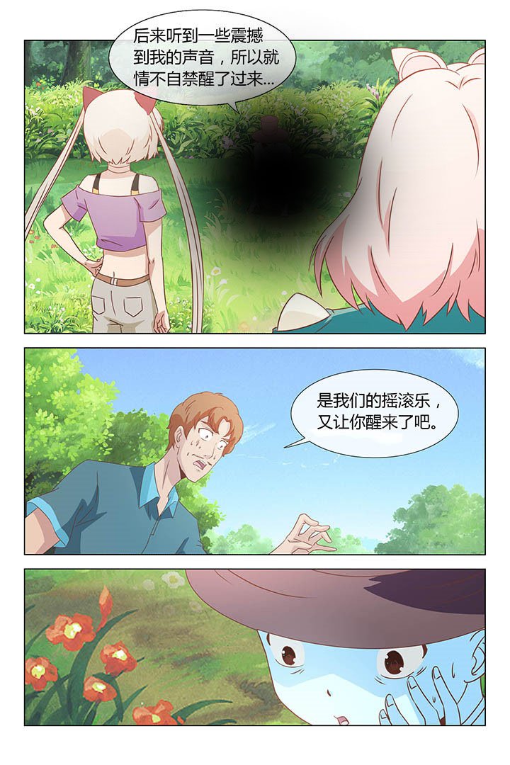 第157章：