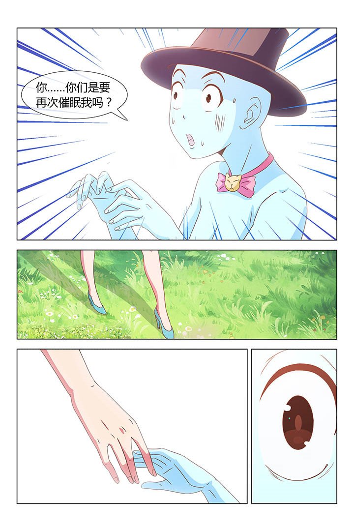 第157章：