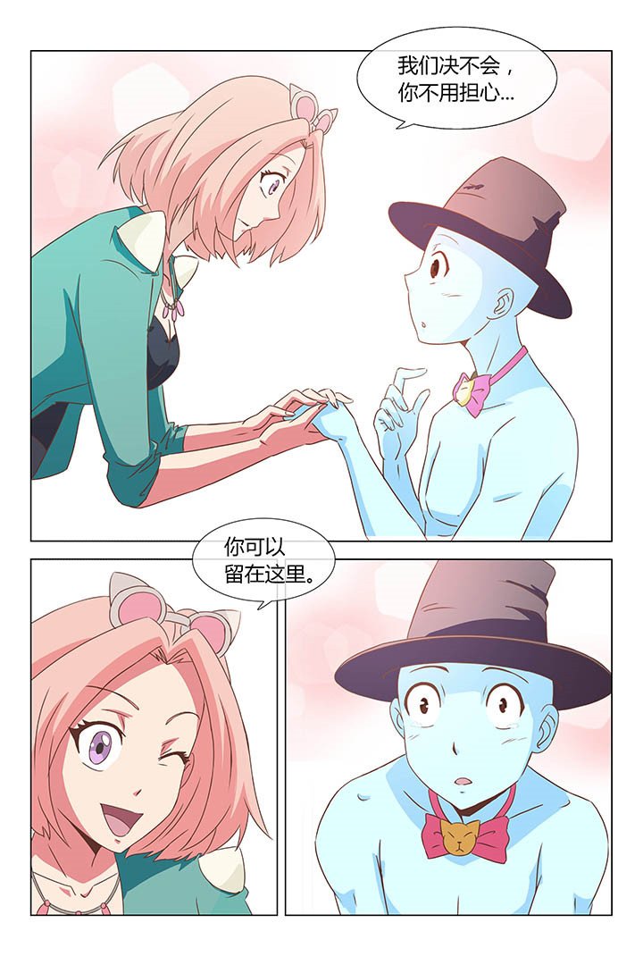 第157章：