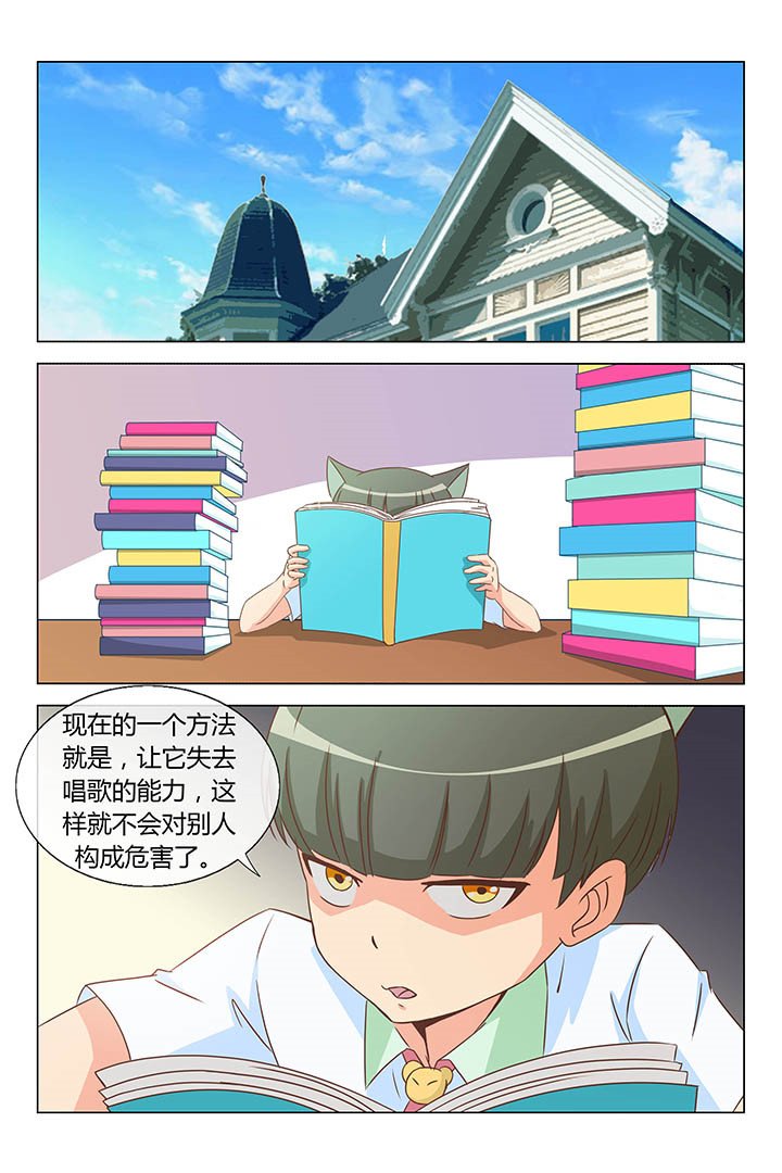 第157章：