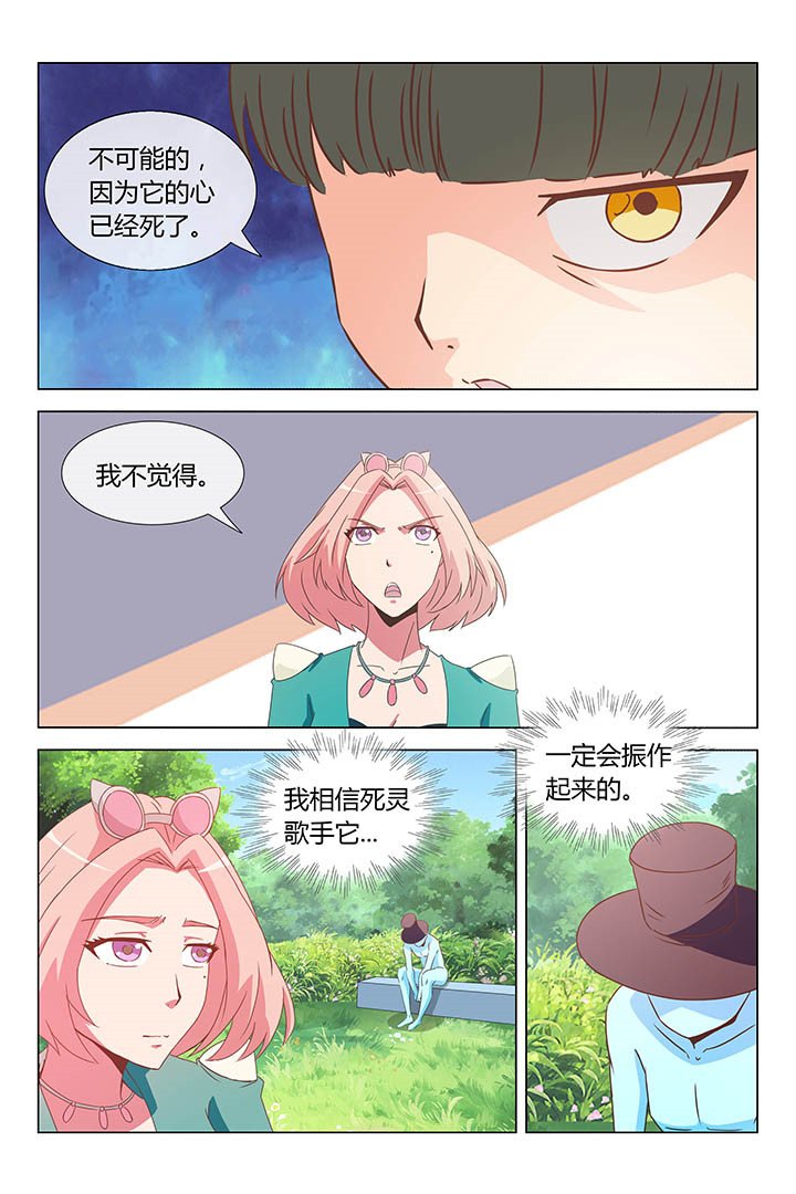 第157章：