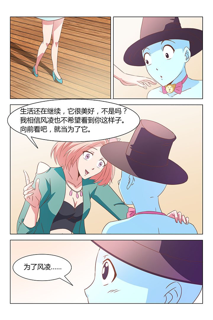 第158章：