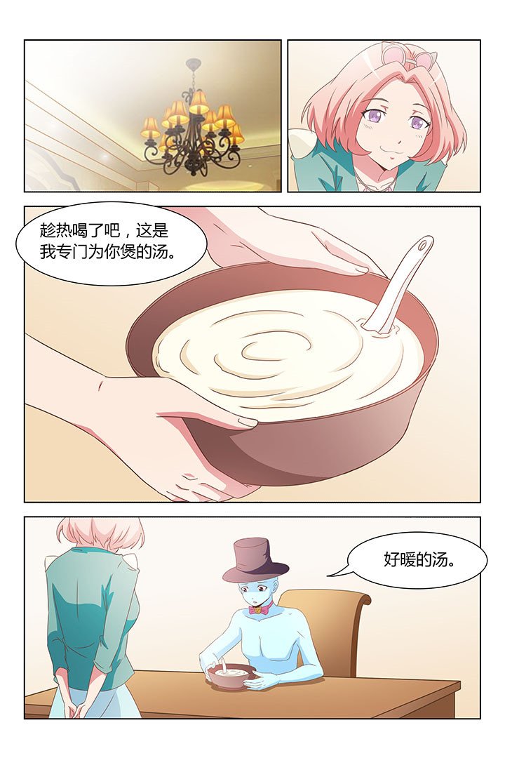 第158章：