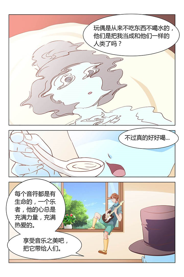 第158章：