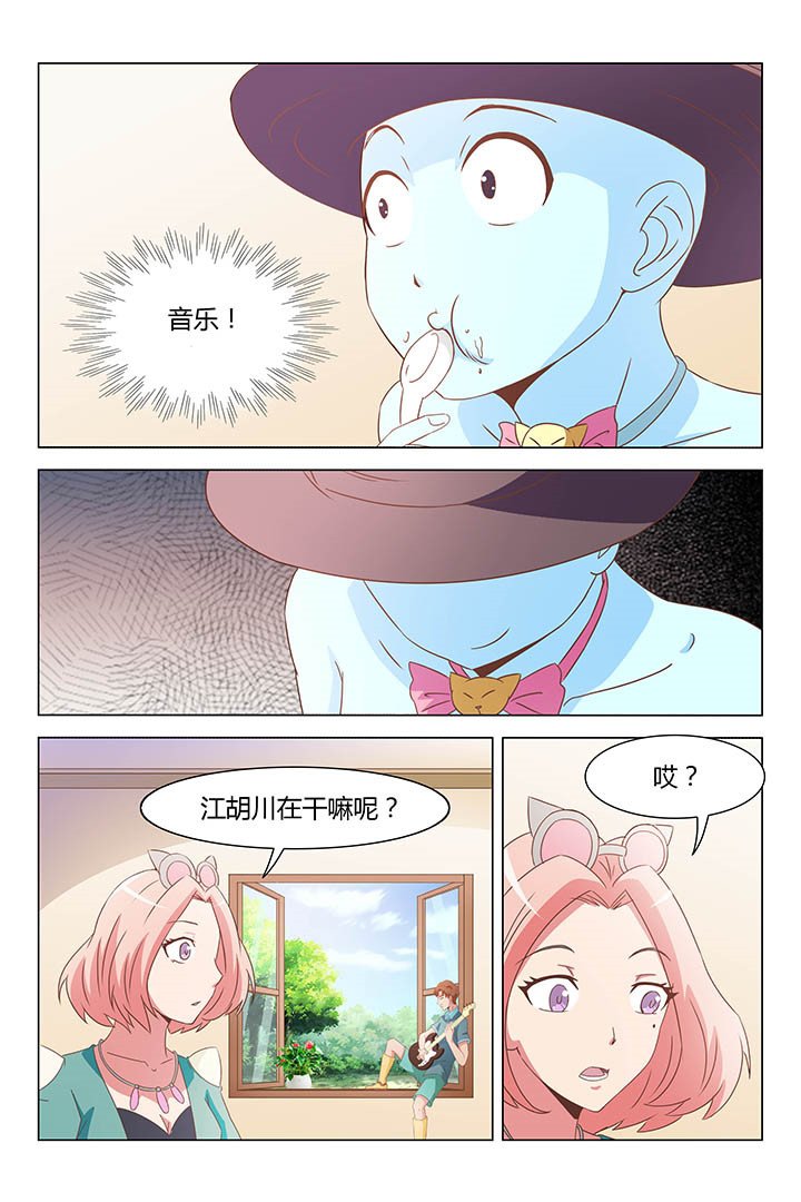 第158章：