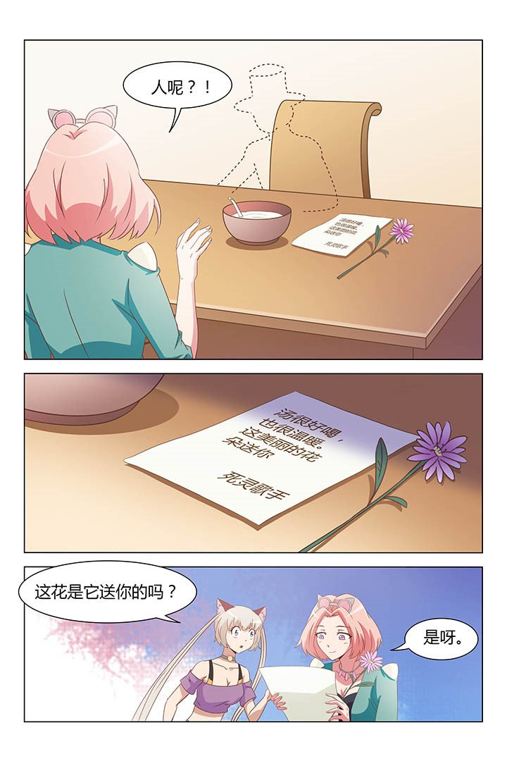 第158章：