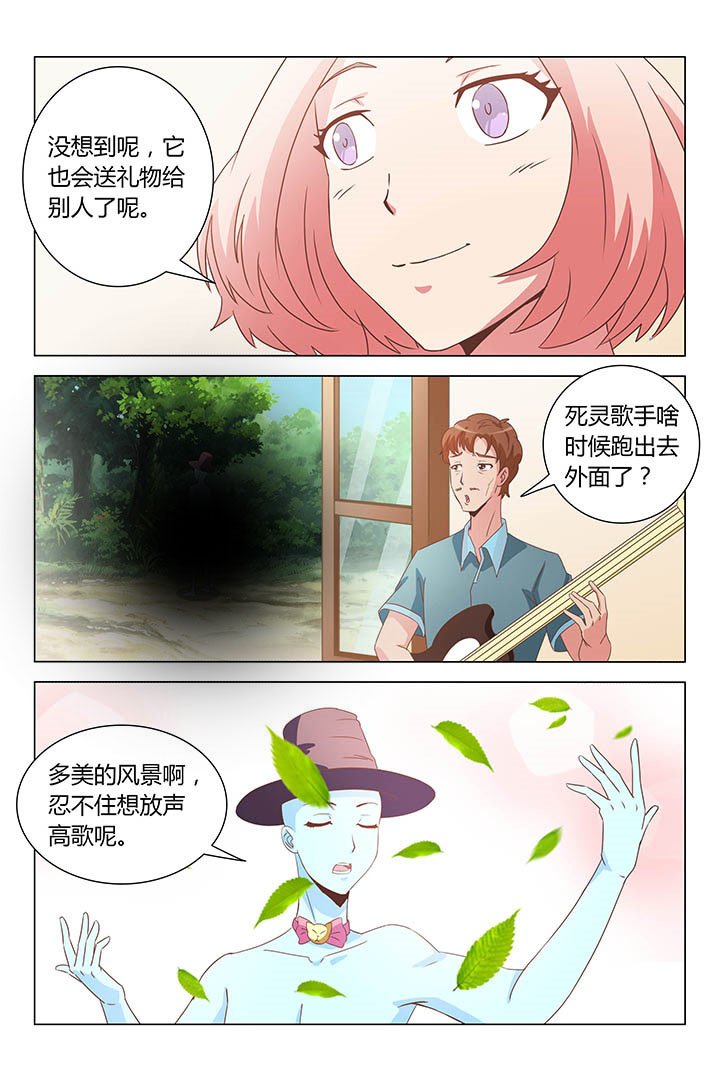 第158章：