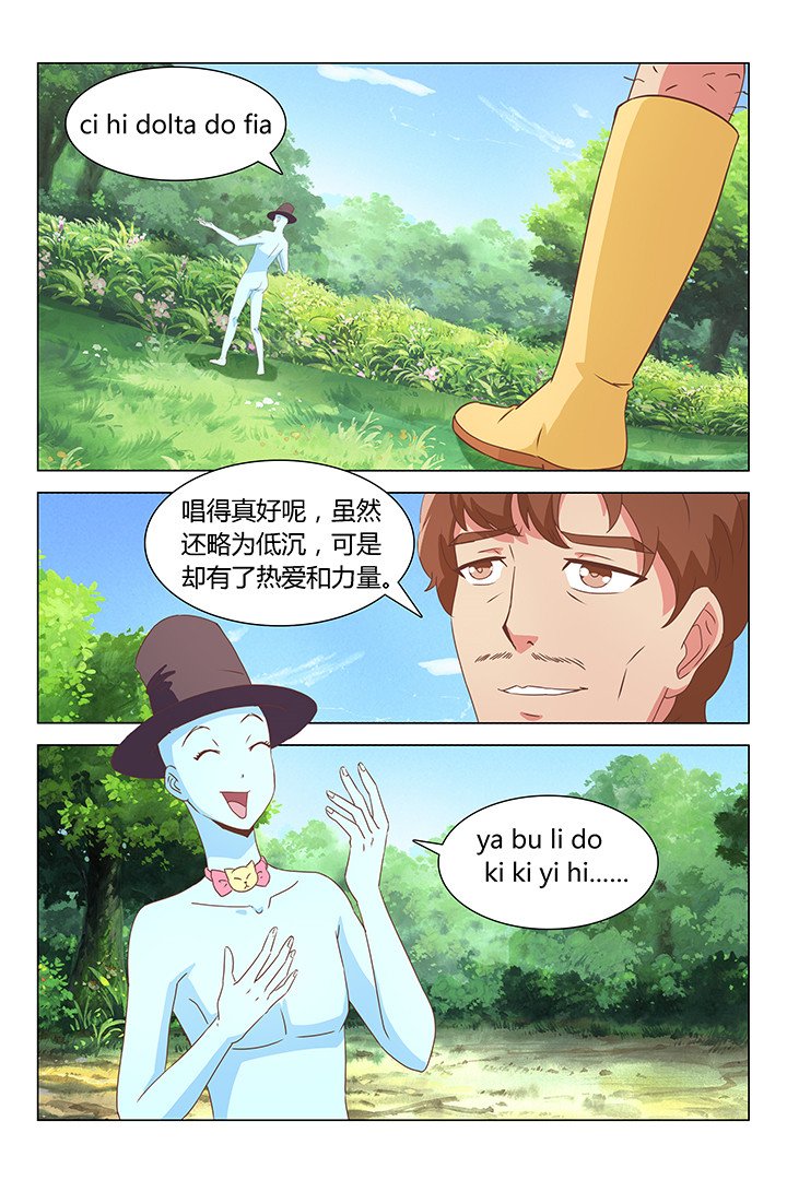 第159章：