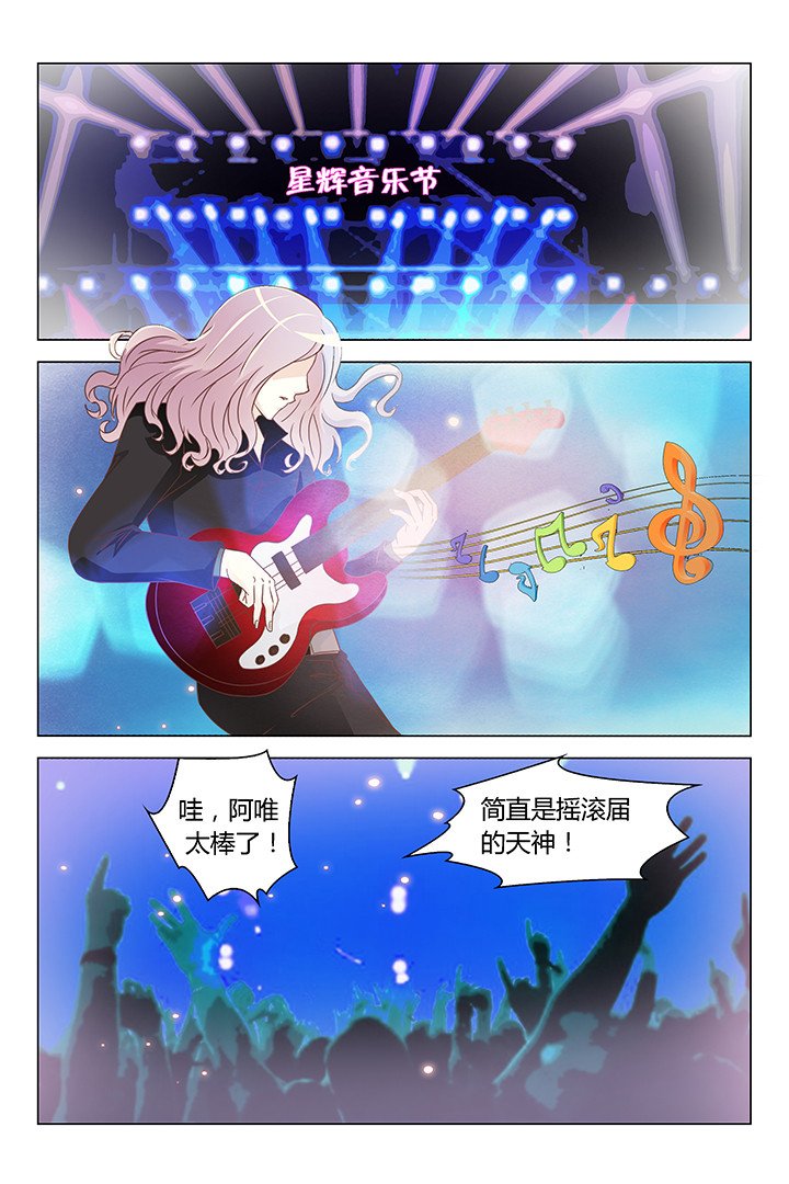 第159章：