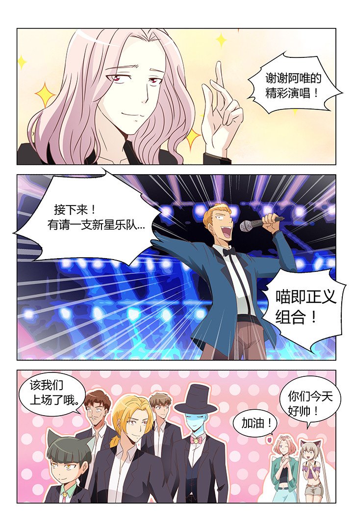 第159章：