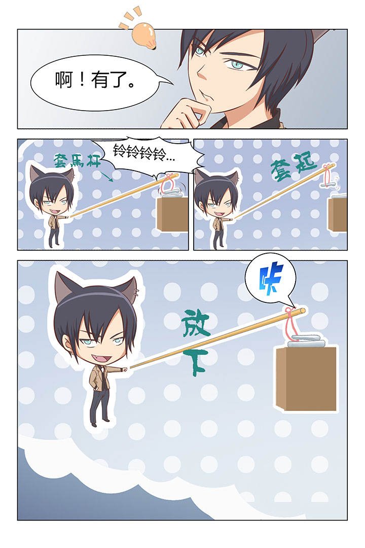 第16章：