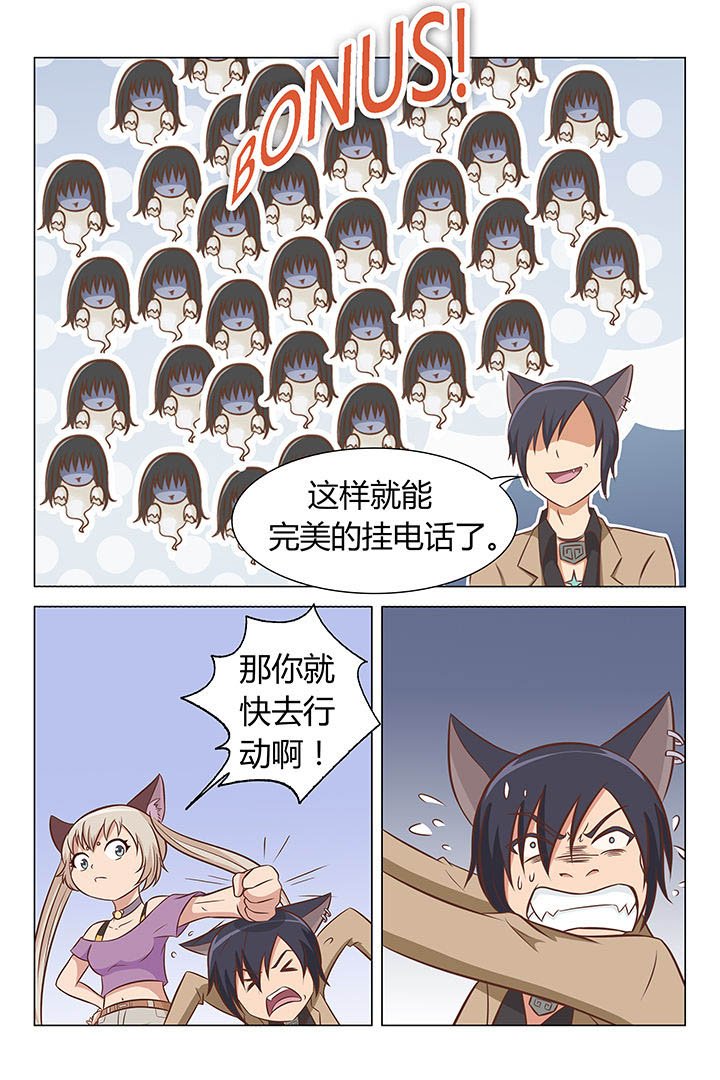 第16章：