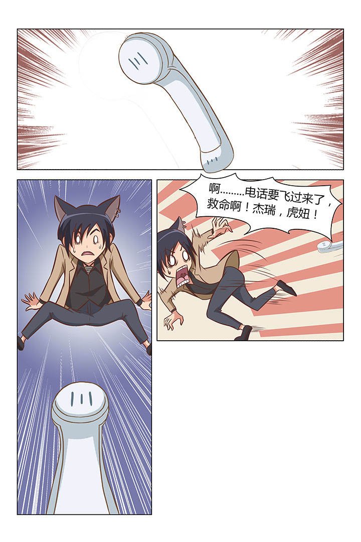 第16章：