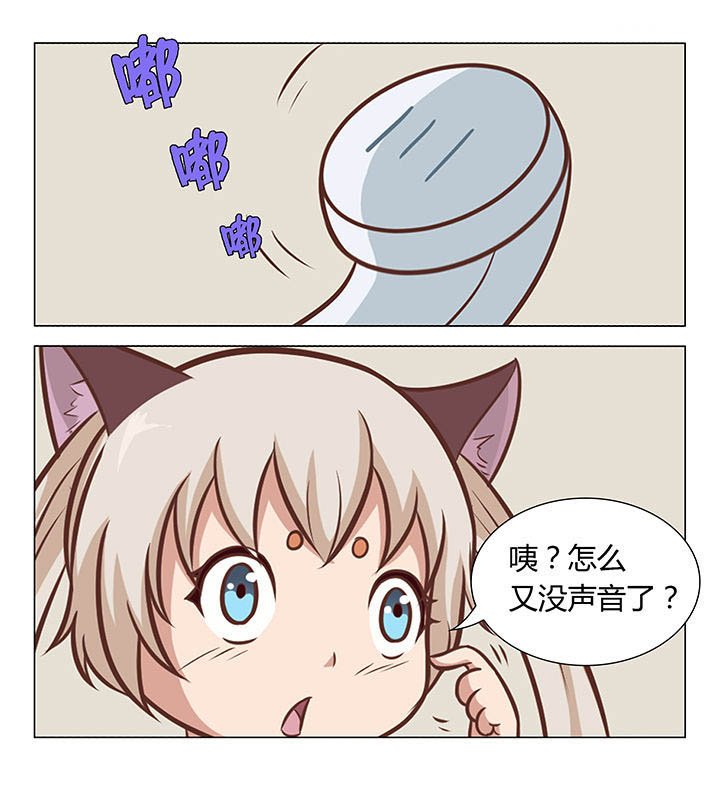 第16章：