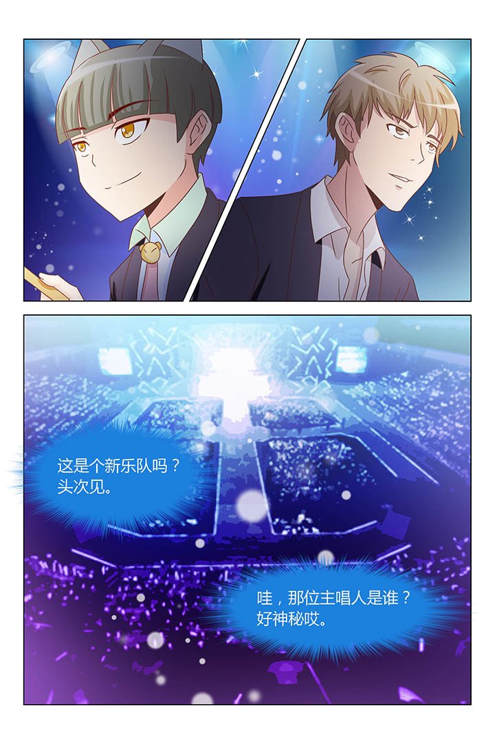 第160章：