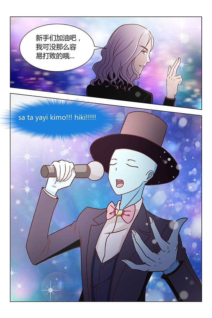 第160章：