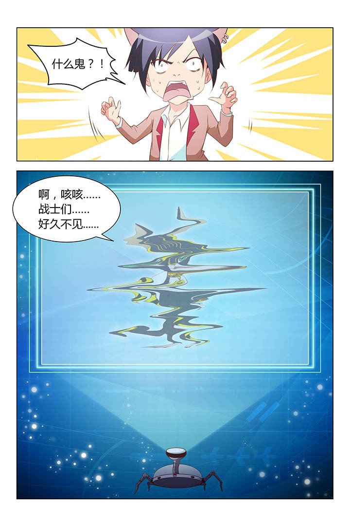 第162章：