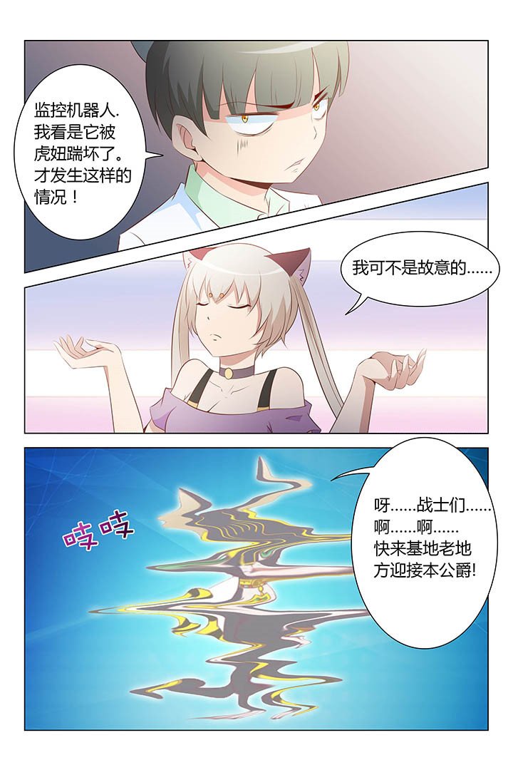 第162章：