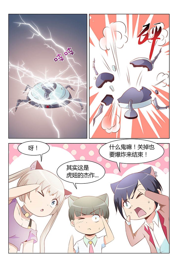 第162章：