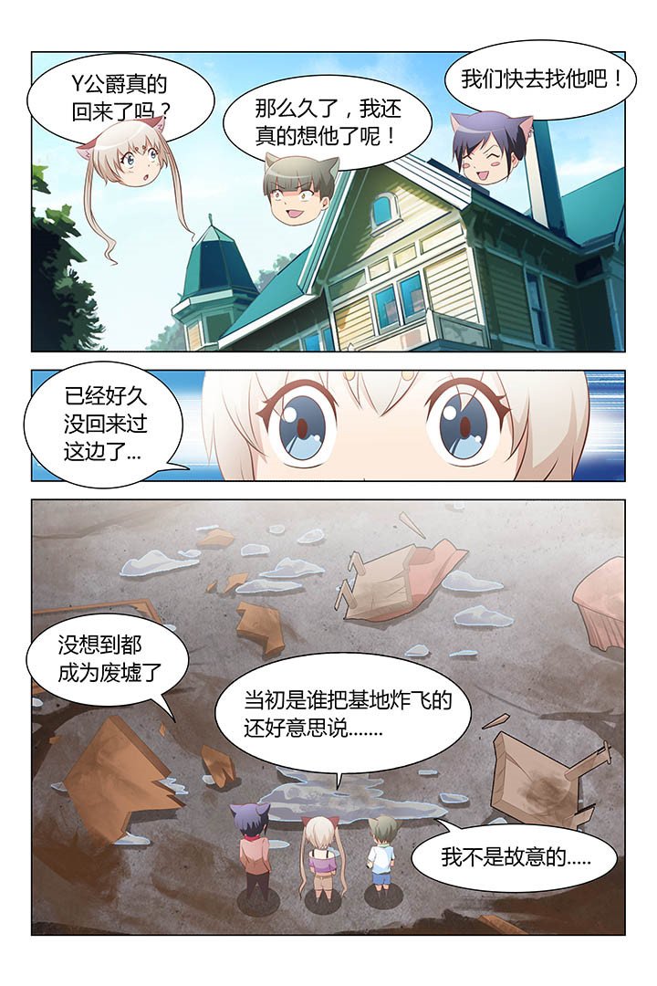 第162章：