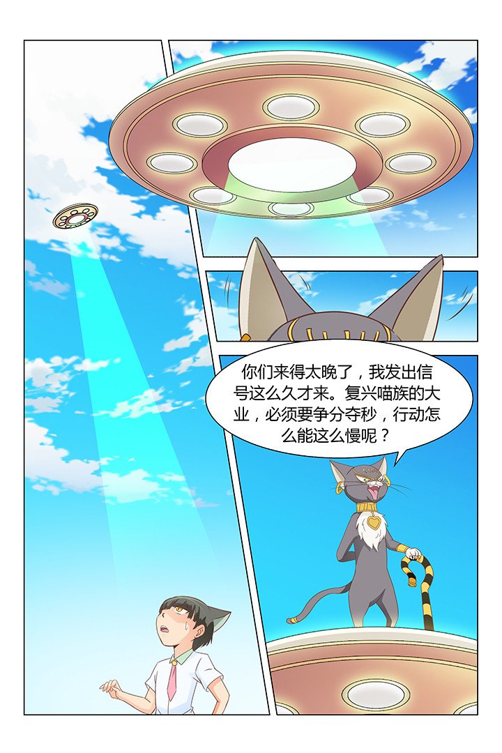 第163章：
