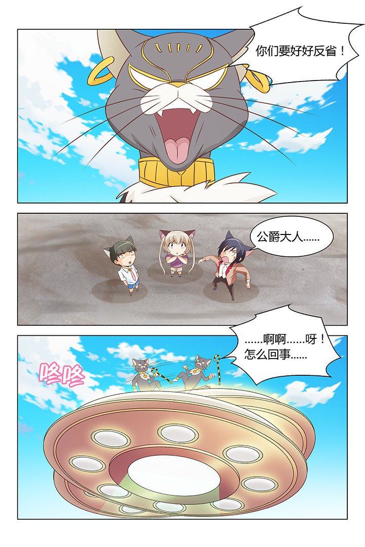 第163章：