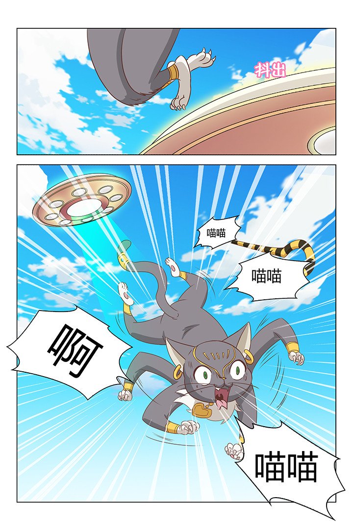 第163章：