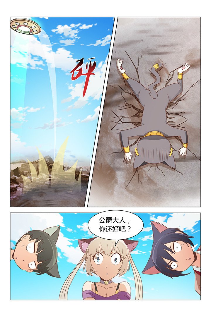 第163章：