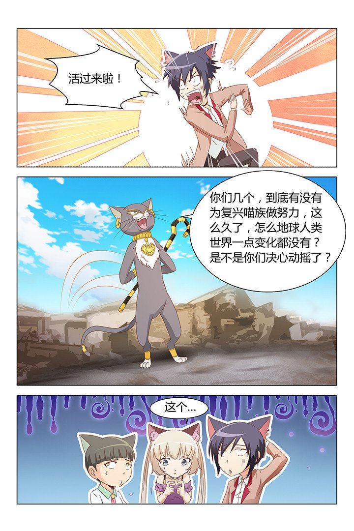 第163章：