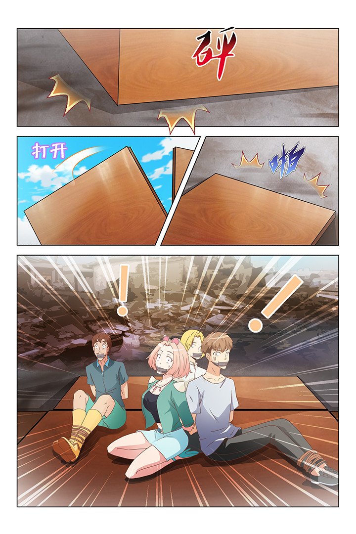 第164章：