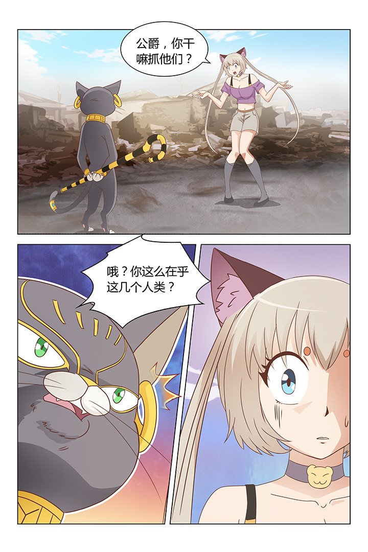 第164章：
