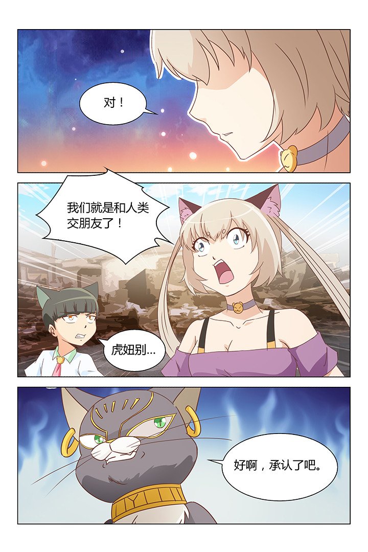 第164章：