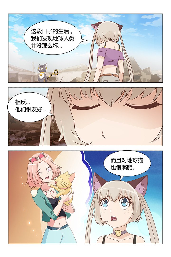 第164章：