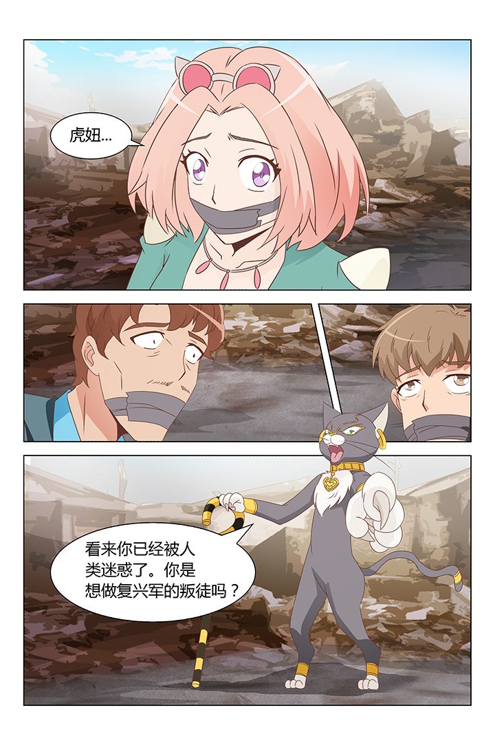 第164章：