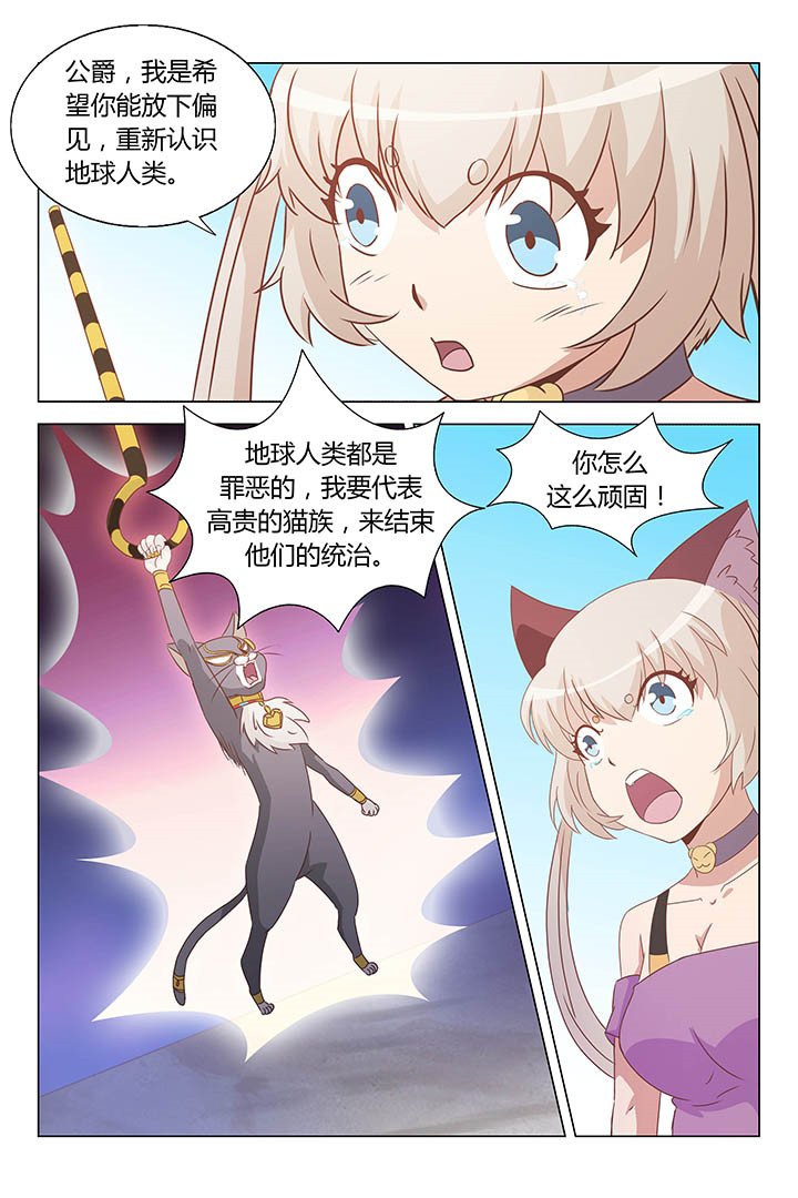第165章：