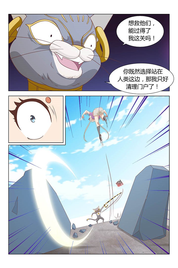 第165章：