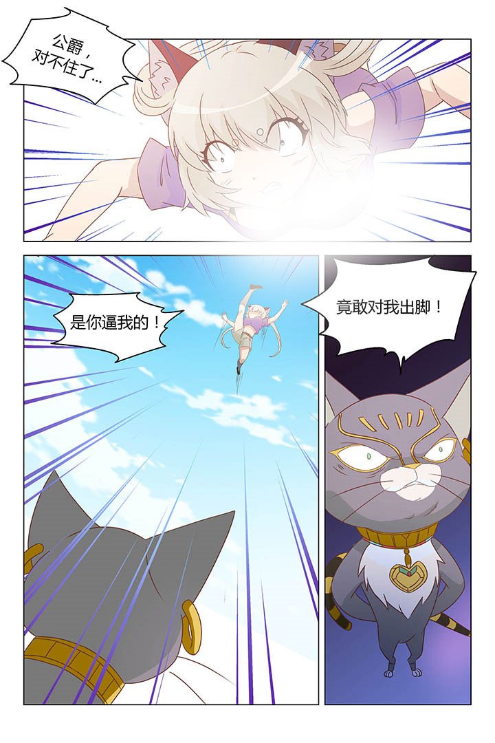 第165章：