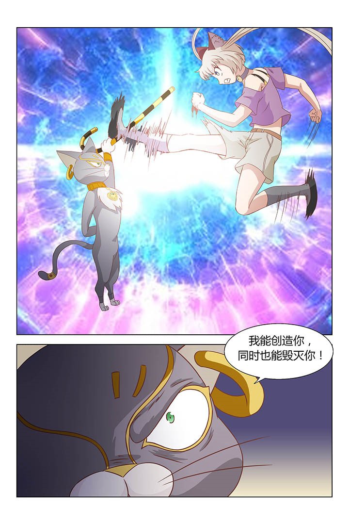 第165章：