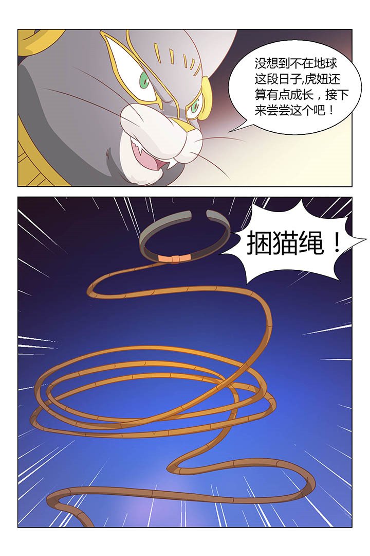 第165章：