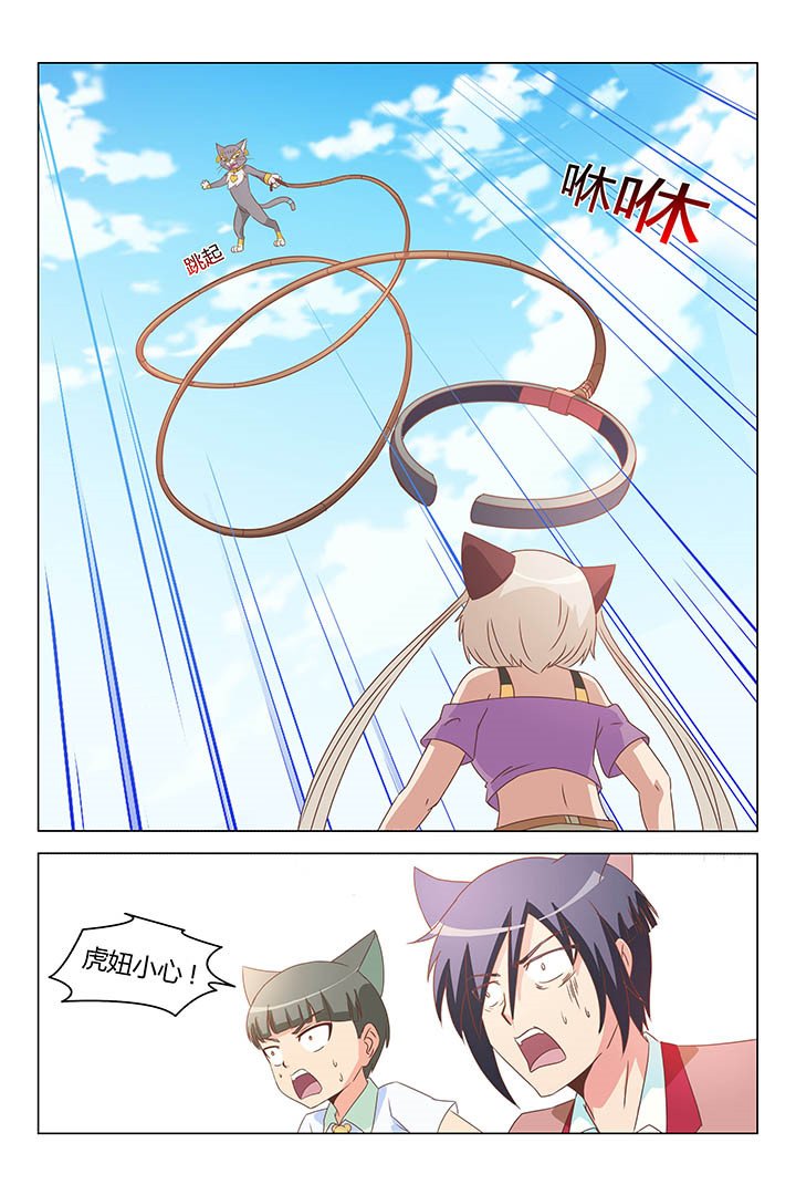 第165章：