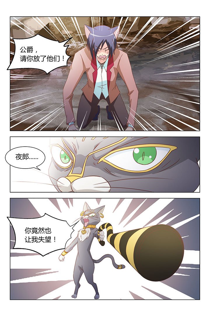 第166章：