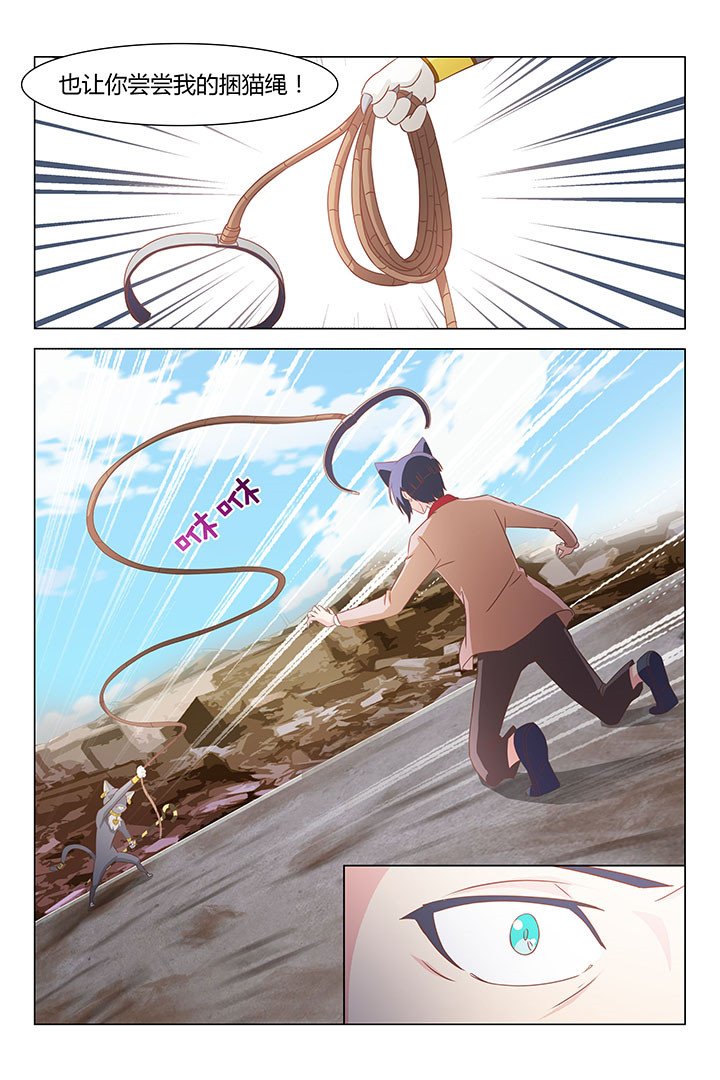 第166章：