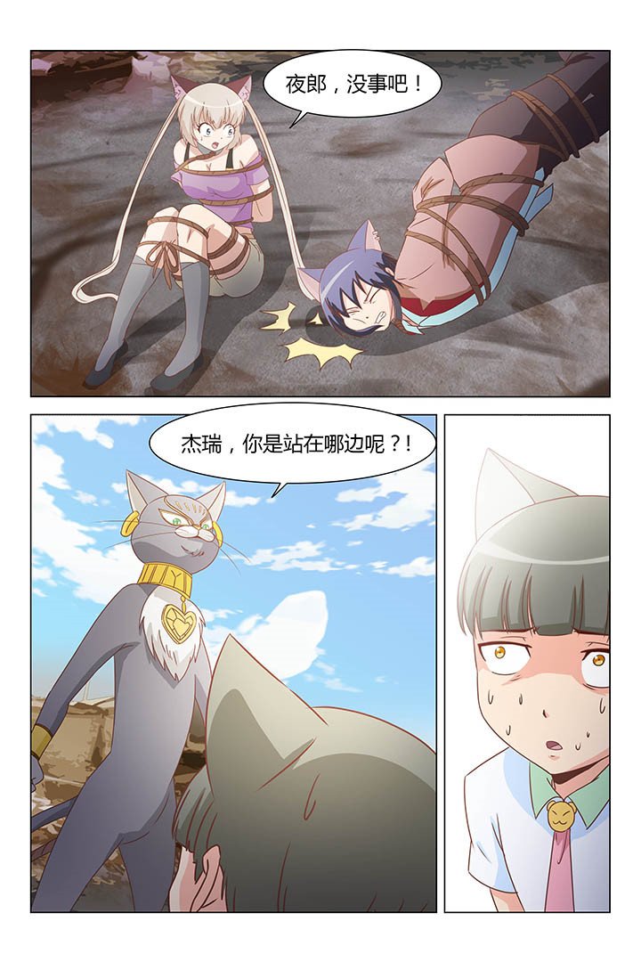 第166章：