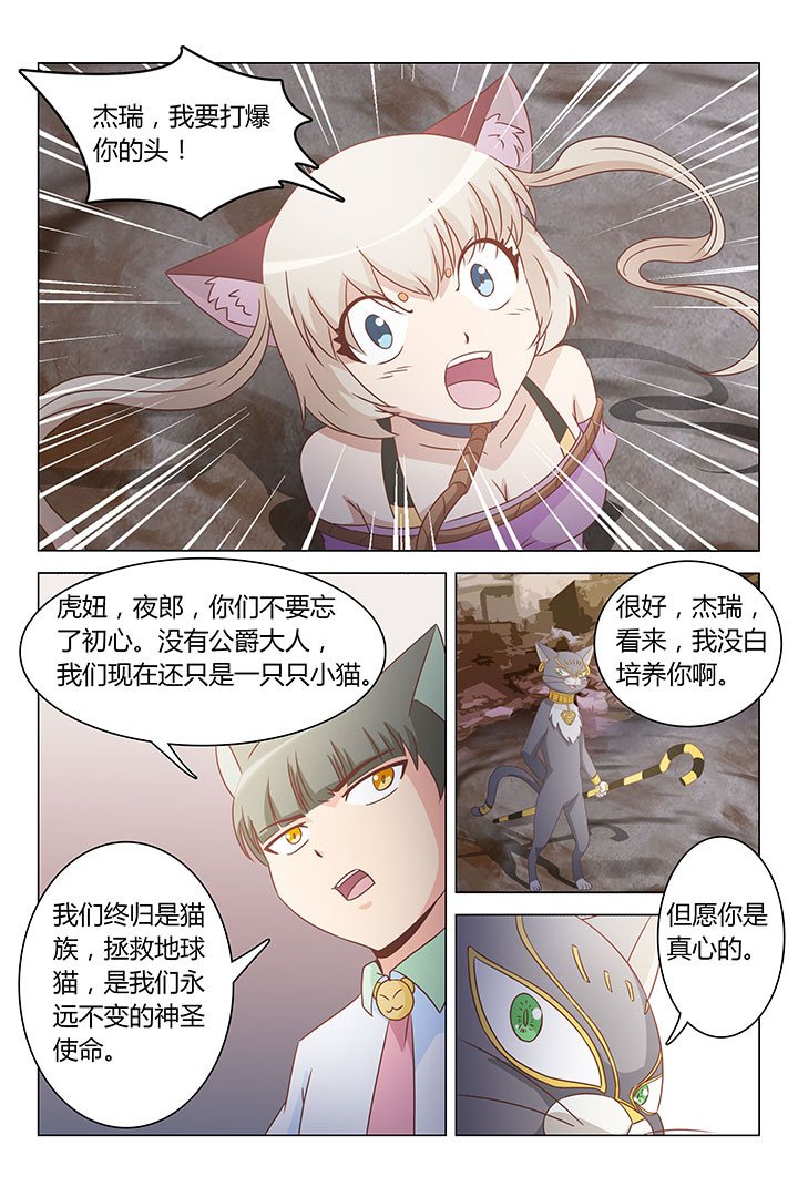 第166章：