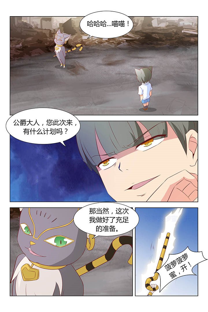 第167章：
