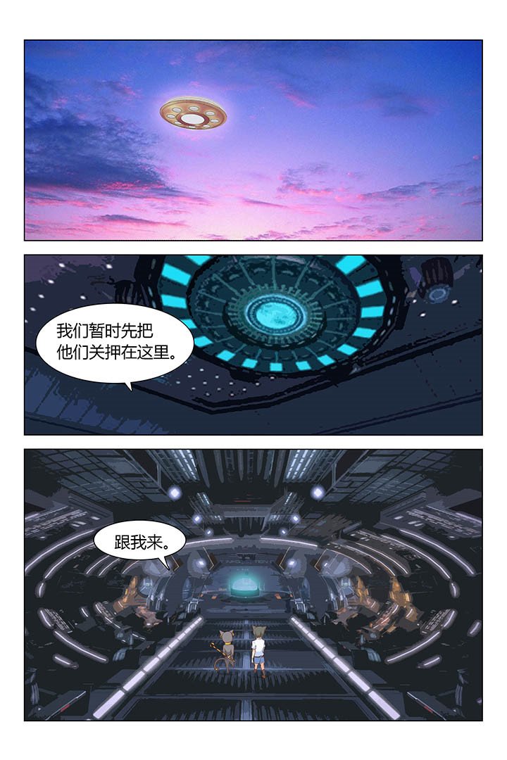 第167章：