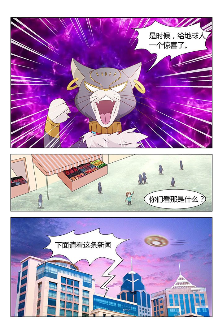 第167章：